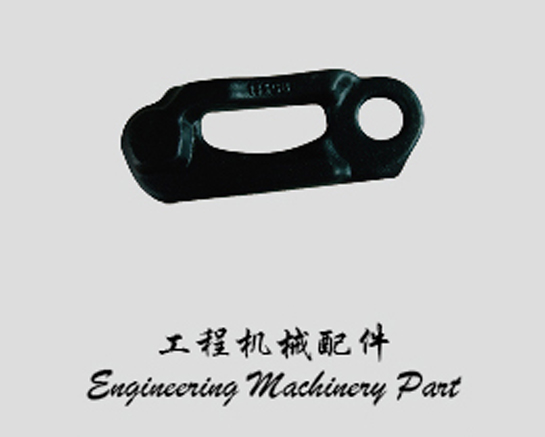 工程机械配件