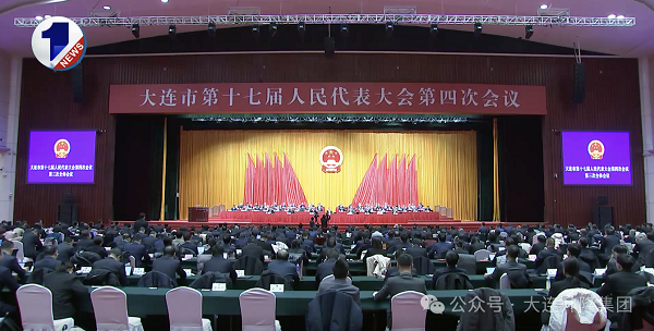 大连市第十七届人民代表大会第四次会议胜利闭幕丨大连升隆集团董事长曲永哲在“代表委员好声音”专栏建言献策