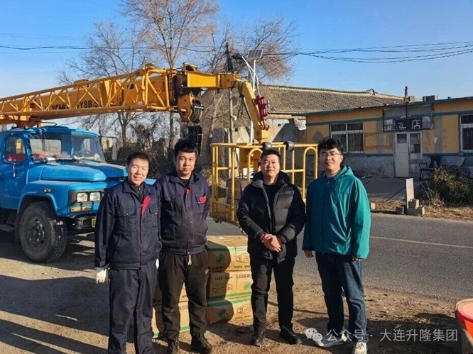 大连升隆机械修复西蓝旗村30架路灯 助力乡村民生事业